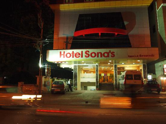 Sona International Hotel Puri Restaurant